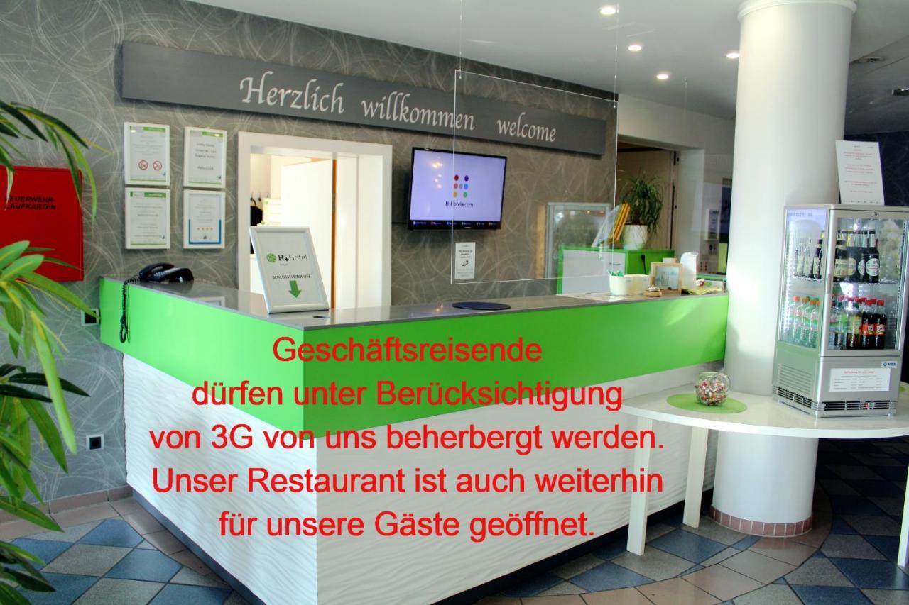 H+ Hotel Erfurt Kültér fotó